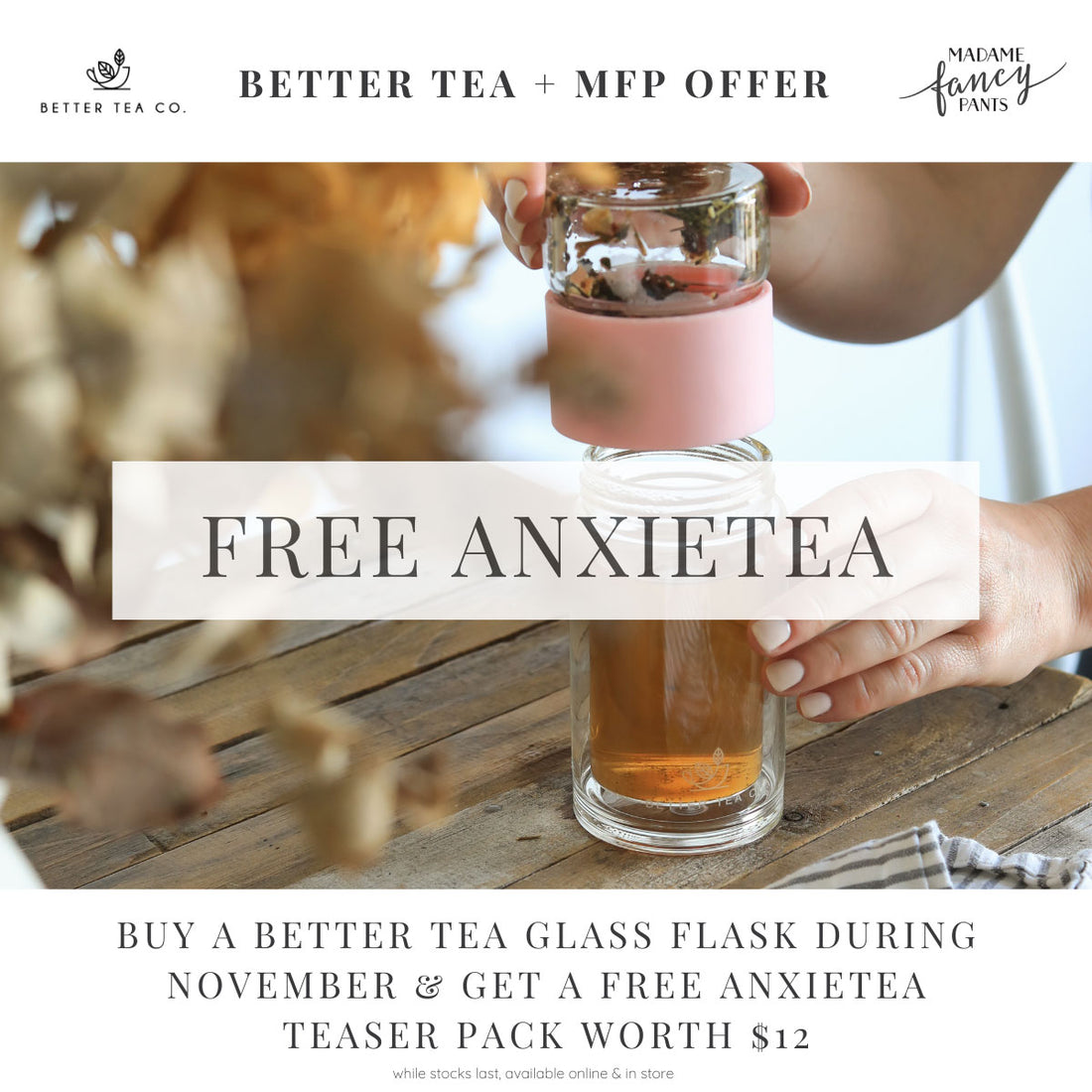 FREE Anxietea!